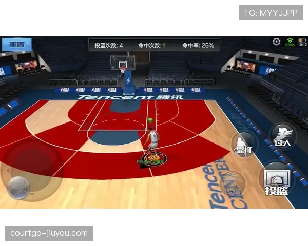 14秒重置规则是什么意思？最新篮球规则解析