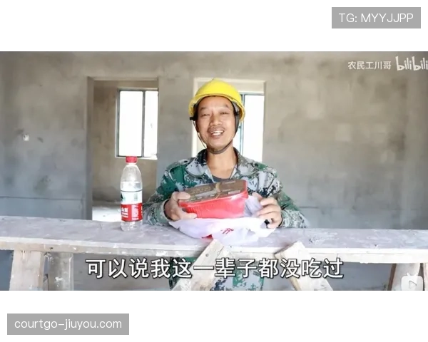 浓眉哥家里请了三个厨师轮班盯着他吃饭