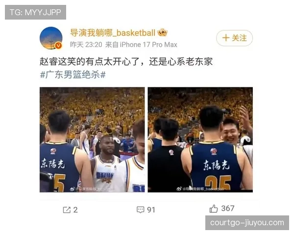 赵睿上场粗犷得能吓人，下场被伺候得像阔少，看到这一幕我尬笑了